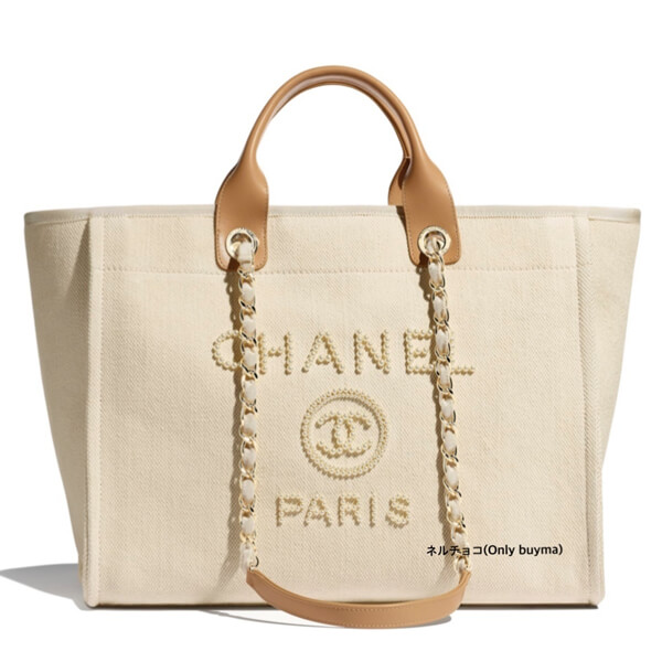 CHANEL 【ヘビロテ必至♡】ドーヴィル ショッピングバッグ CHANEL 【ヘビロテ必至♡】ドーヴィル ショッピングバッグ