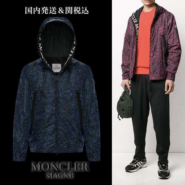完売人気!! モンクレール x ブルゾン SIAGNE ジャケット 2色