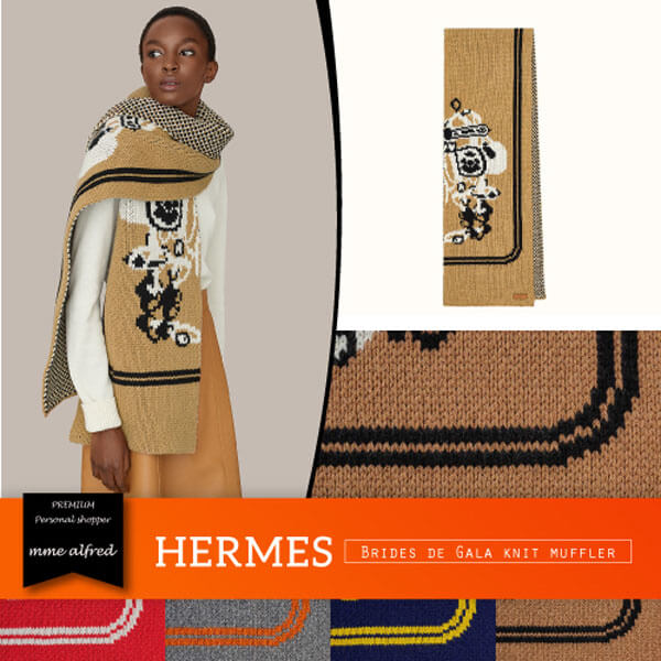 HERMES カシミヤ マフラー オレンジ/グレー　 ブリッド ドゥ ガラ HERMES カシミヤ マフラー オレンジ グレー ブリッド ドゥ ガラ