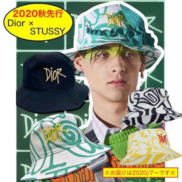 正規品　Dior × stussy バケットハット　L どこよりも早く☆2020秋 ディオール × STUSSY コラボ バケット