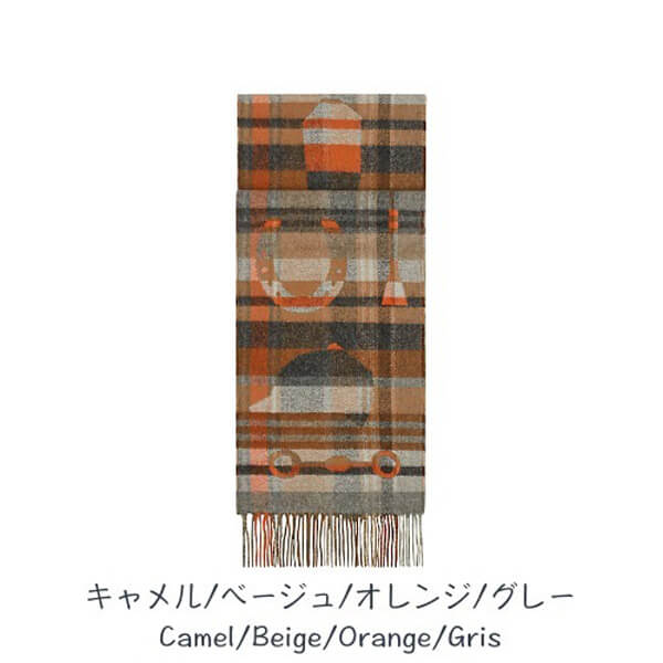 【プレゼントに最適◎】HERMES チェック柄カシミヤブランケット カシミヤマフラー-《エプロン・