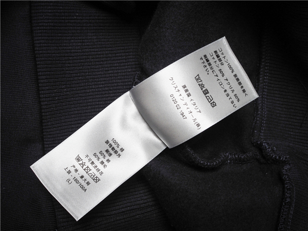 19SS Dior Kaws ディオールコピー DIOR X KAWS コットン スウェットシャツ ホワイトH0692
