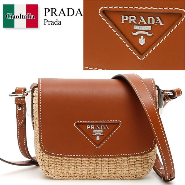 Prada スーパーコピー ショルダーバッグ201116B148091092