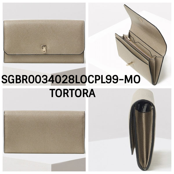 セレブ御用達Valextraスーパーコピー【入手困難】BRERA CONTINENTAL長財布 全色 SGBR0034028LOCPL99-WW