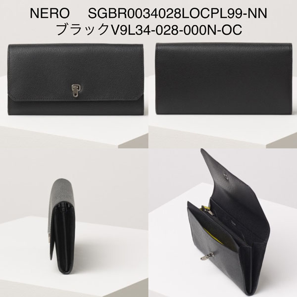 セレブ御用達Valextraスーパーコピー【入手困難】BRERA CONTINENTAL長財布 全色 SGBR0034028LOCPL99-WW