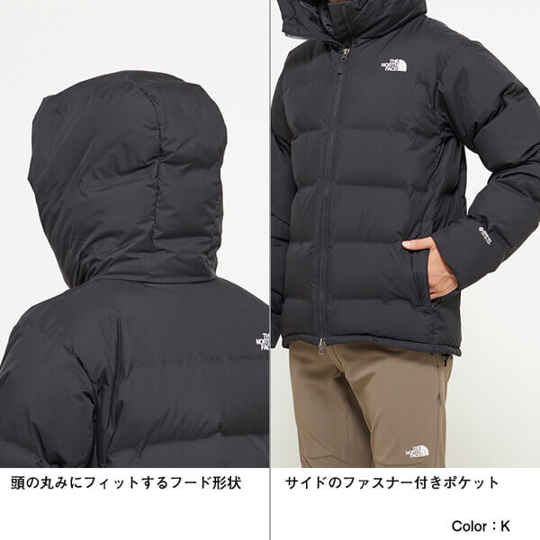 【THE NORTH FACE】偽物BELAYER PARKA ビレイヤーパーカND91915