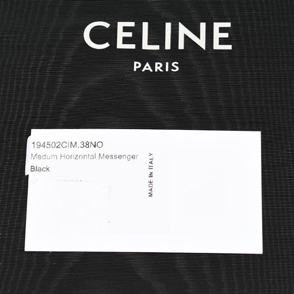CELINE セリーヌコピー トリオンフ ミディアム メッセンジャーバッグ 194502CIM.38NO
