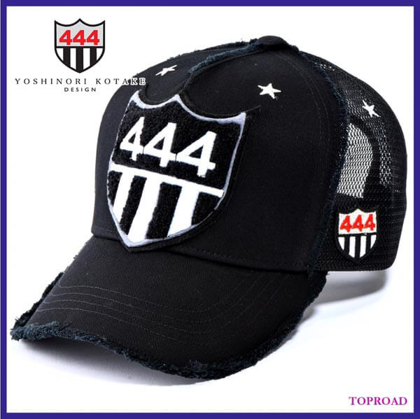 CHROME HEARTS YOSHINORI KOTAKE★クロムハーツ キャップ コーデ コピー「444」ビッグエンブレム メッシュキャップaaCHB4