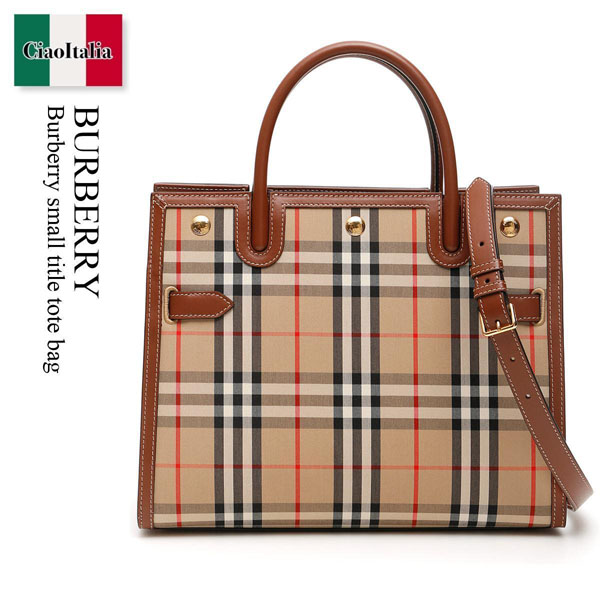 Burberry small title tote bagコピー 8025274