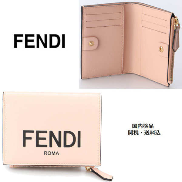 FENDI(フェンディ) コピーFENDI ROMA ロゴ ミディアムウォレットW3734