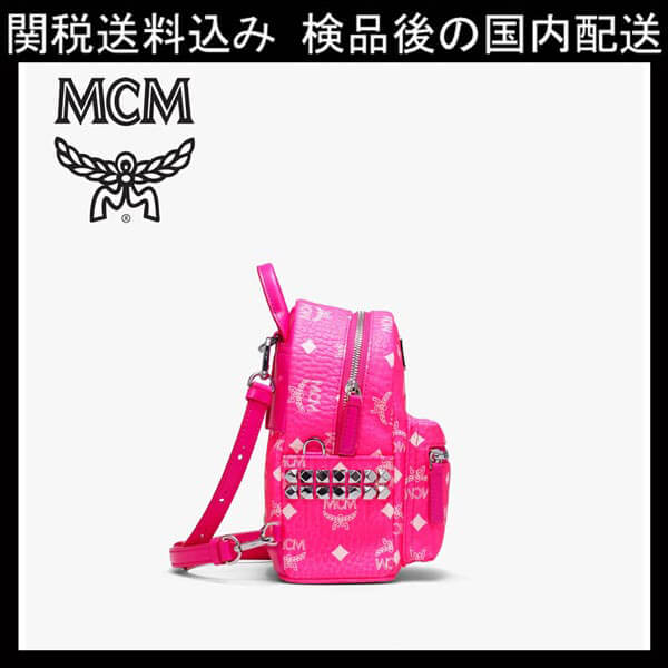 MCM エムシー エムリュック 偽物★スターク バックパック ネオン ヴィセトス27BA6