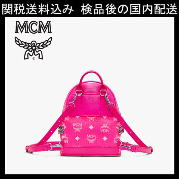 MCM エムシー エムリュック 偽物★スターク バックパック ネオン ヴィセトス27BA6