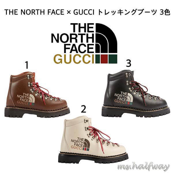 THE NORTH FACE × GUCCI トレッキングブーツ 3色