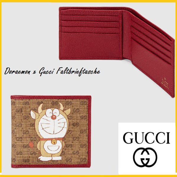 限定 グッチ*ドラえもん コピー Doraemon x Gucci 牛ドラえもん柄 654498 2T3AG 9795