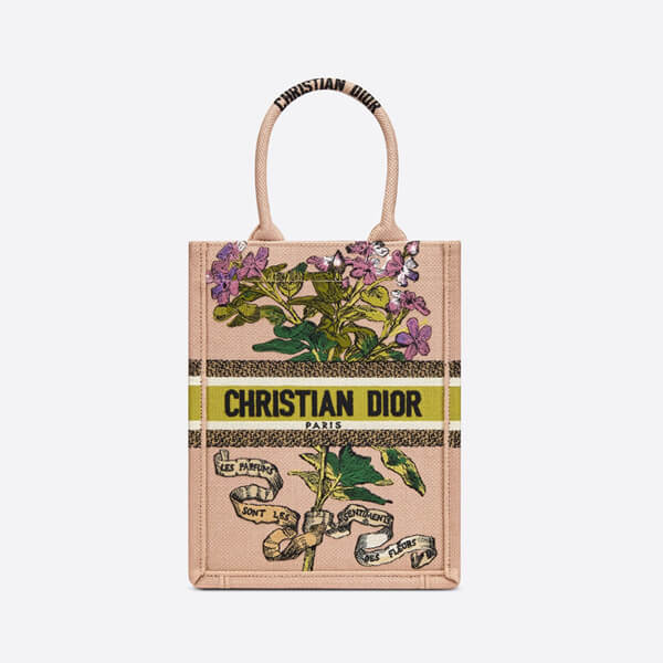 DIOR 偽物 BOOK TOTE バーティカルバッグ Fleurs Bibliques エンブロイダリー21030243