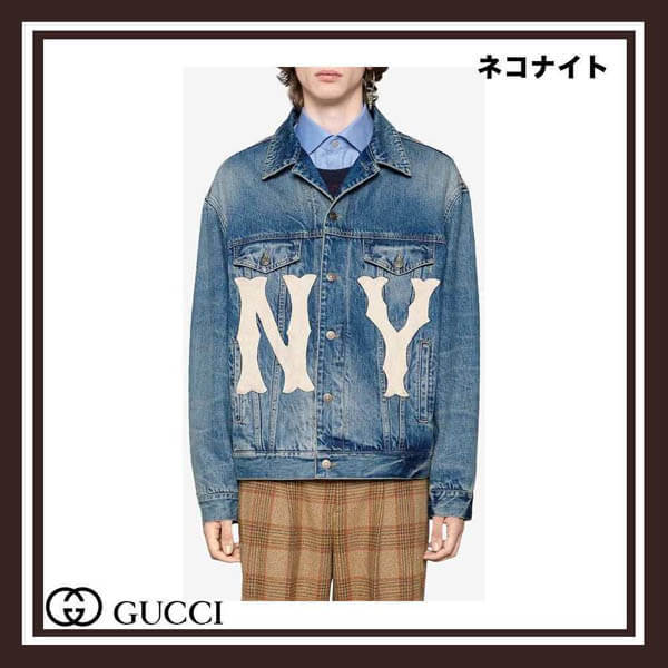 GUCCI コピー ニューヨーク ヤンキース パッチ デニム ジャケット 475024XRC85
