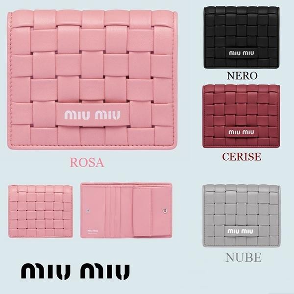 ミュウミュウ コピー♪】編み込みナッパレザー素材☆二折り財布