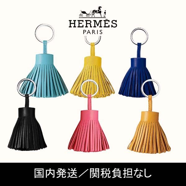 HERMES 持と カルメン キーホルダー ブラック 入手困難 HERMES 持と カルメン キーホルダー ブラック 入手困難