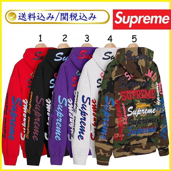 ☆シュプリーム ☆UR確定！世界が欲しがるスワッグの頂点
