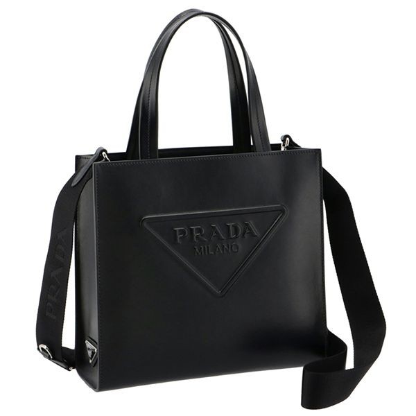 すぐ届く 新品同様 プラダ ナイロン ショッピング トートバック プラダ PRADA ナイロンショッピングバッグ 2VG905 ブラック