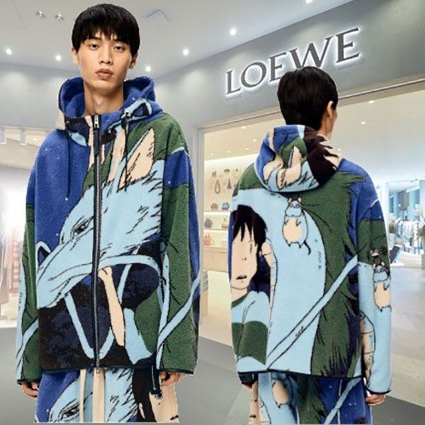 ロエベ x スタジオジブ ジャガードフリース ハク ジャケット偽物