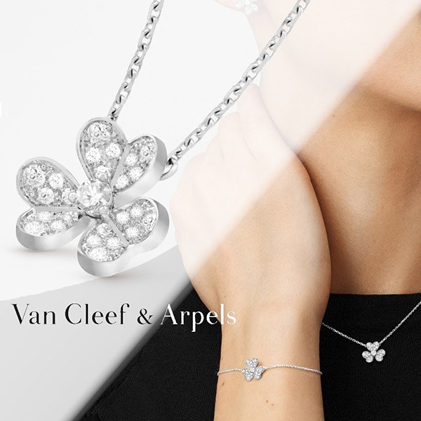 本物保証Van & Cleef Arpels フリブォル シルバーブレスレット 本物保証Van & Cleef Arpels フリブォル シルバーブレスレット