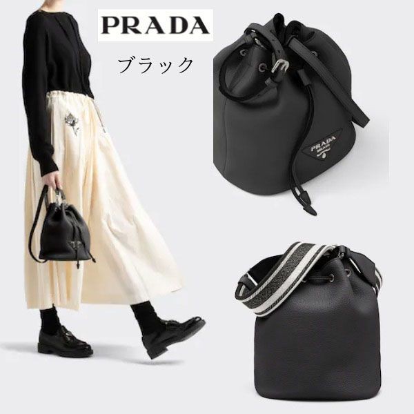 ★ PRADA / プラダ ★ バケットバッグ 1BE060 楽天市場】【ｸｰﾎﾟﾝ5%OFF】プラダ／PRADA 