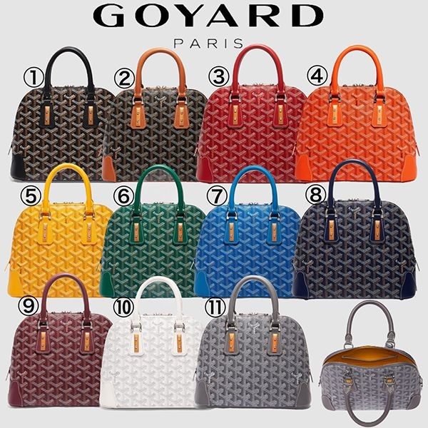 【GOYARD】Sac Vendome ハンドバッグ ミニ ヴァンドーム ミニバッグ - Maison Goyard