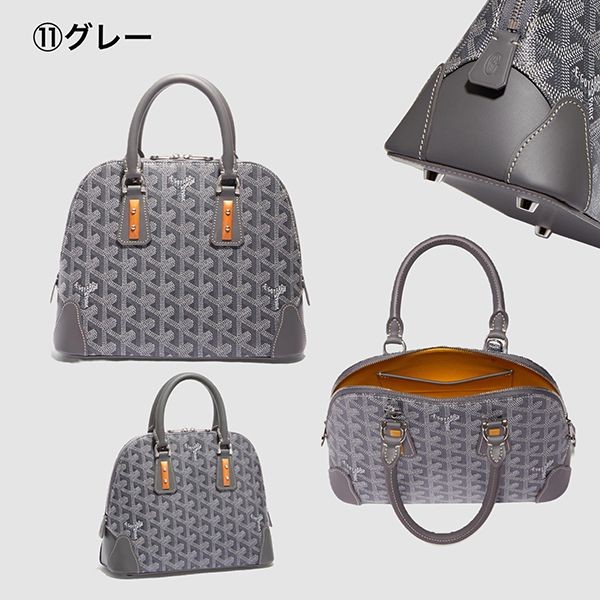 訳あり特価】ゴヤール コピー ヴァンドーム ミニハンドバッグ 全