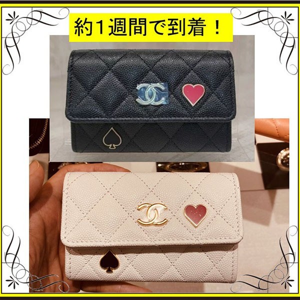 【CHANEL】パール風ココマーク 艶やかなフラグメントケース シャネル】コイン＆カードケース コピー パール風ココマーク 艶