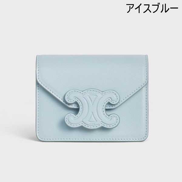 celine シャボン玉　非売品　ノベルティ　トリオンフ　シルバー シルバー（銀色）系 CELINE Triomphe(セリーヌ トリオンフ
