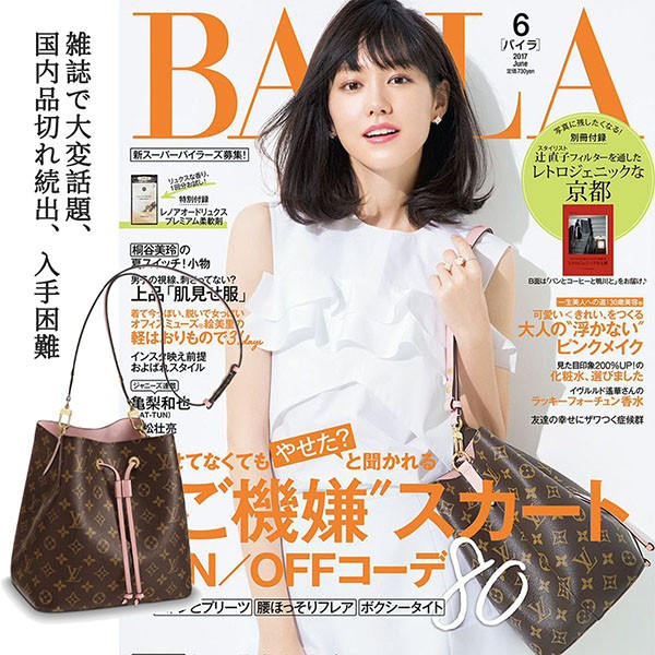 ネオノエ 偽物,ルイヴィトン ネオノエ コピー 激安 ！|スーパー