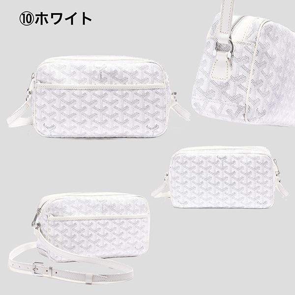 ゴヤール コピー カップヴェールPMバッグ キャンバス レザー 11