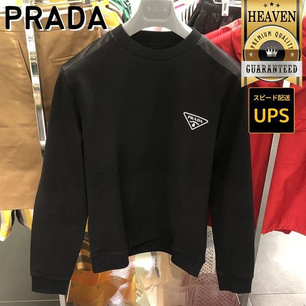 ♪直営アウトレット♪PRADA スウェット UJL21A 1U77 各色 プラダ】スウェット コピー_UJL21A 1U77|スーパーコピー