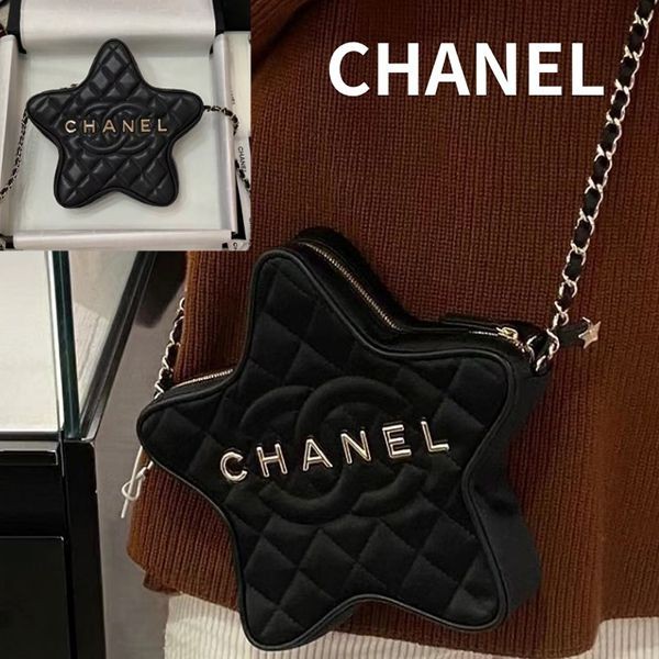 超レアな星型バッグ♪【CHANEL】 ラムスキン ショルダーバッグ CHANEL シャネル 星形 チェーンショルダーバッグ ブランドオフ
