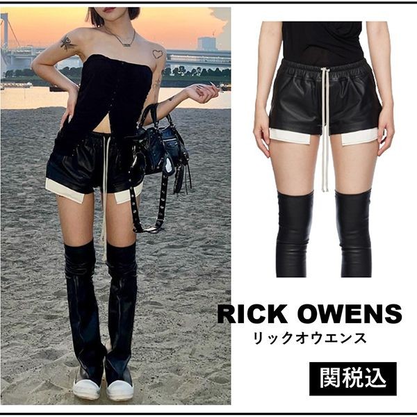 RICK OWENS Fog レザーショートパンツ 送料関税込 (RICK OWENS