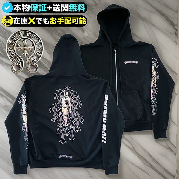 ★クロムハーツ x Deadly Doll ★ジップアップ パーカー 激レア ☆クロムハーツ x Deadly Doll ☆ジップアップ パーカー 激レア