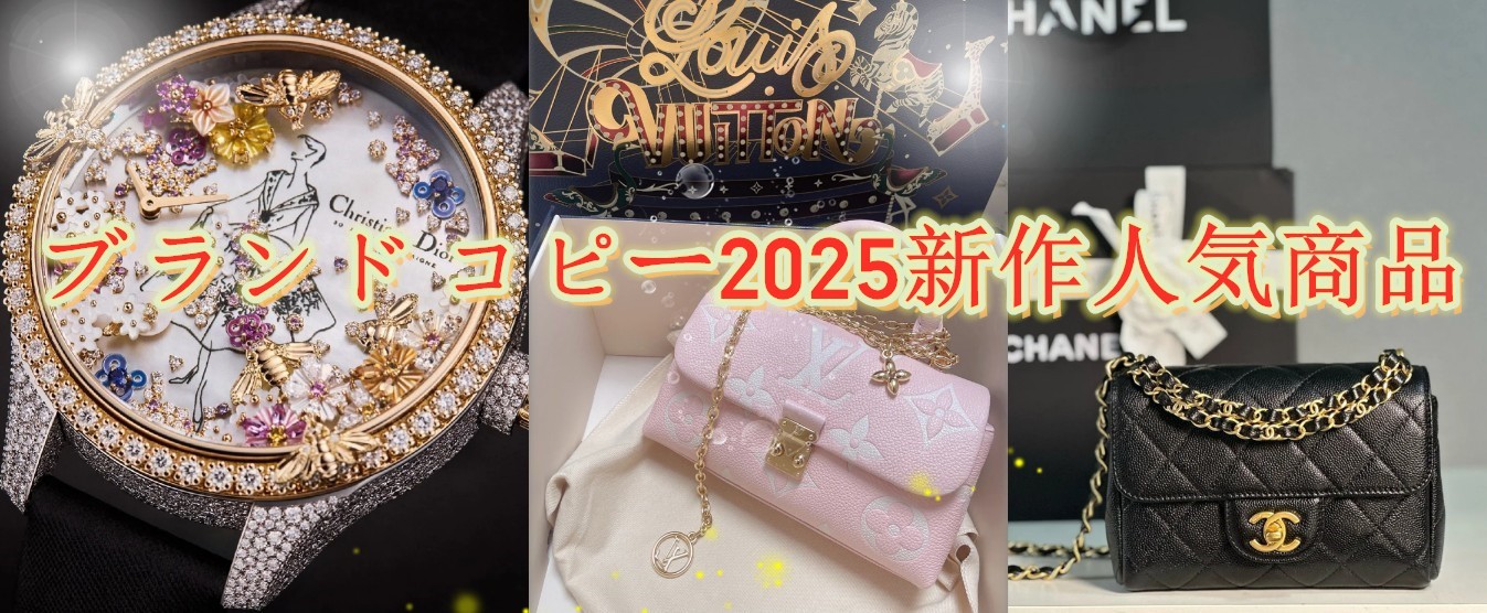ベルルッティ スーパーコピー ブルー×シルバーパティーヌ 2 ベルルッティ スーパーコピー ブルー×シルバーパティーヌ 2