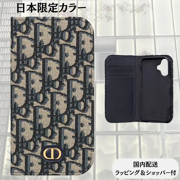 DIOR 30 Montaigne iPhone 16 Pro 手帳型ケース ディオールiphone16ケース 手帳型 iphone16pro/16plus