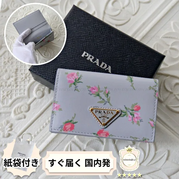 プラダ財布コピー、プラダ財布偽物 N級品激安サイト|スーパーコピー