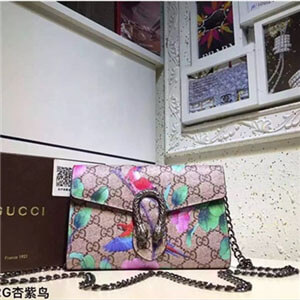 2016夏季新作☆超売れ筋GUCCI★グッチ401232-7女性ショルダーバッグ今一番熱い春夏絶品!女性が欠かせないアイテム★♫