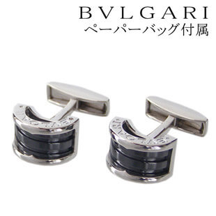 【未使用】ブルガリ 925SV 　ビーゼロワン　カフリンクス　カフス 楽天市場】ブルガリ カフス メンズ ビーゼロワン B-ZERO1
